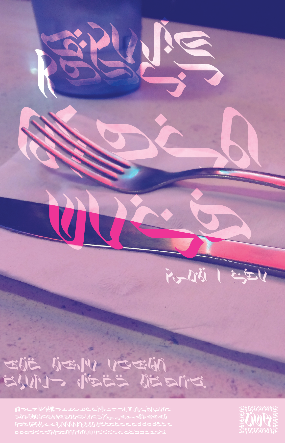 image showing glyphs from Canadian Aboriginal writing system by Gwen Corbett